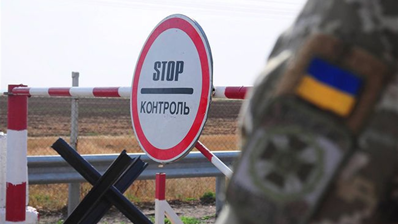 У Гадяцькому районі встановлені контрольно-пропускні пункти
