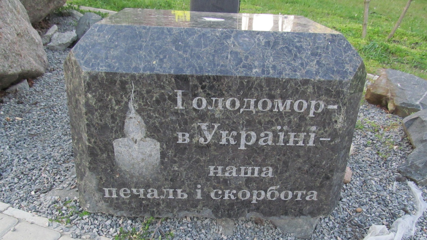 Люди, пережившие голод в детстве, помнили это до самой смерти –  Генічеськ.City