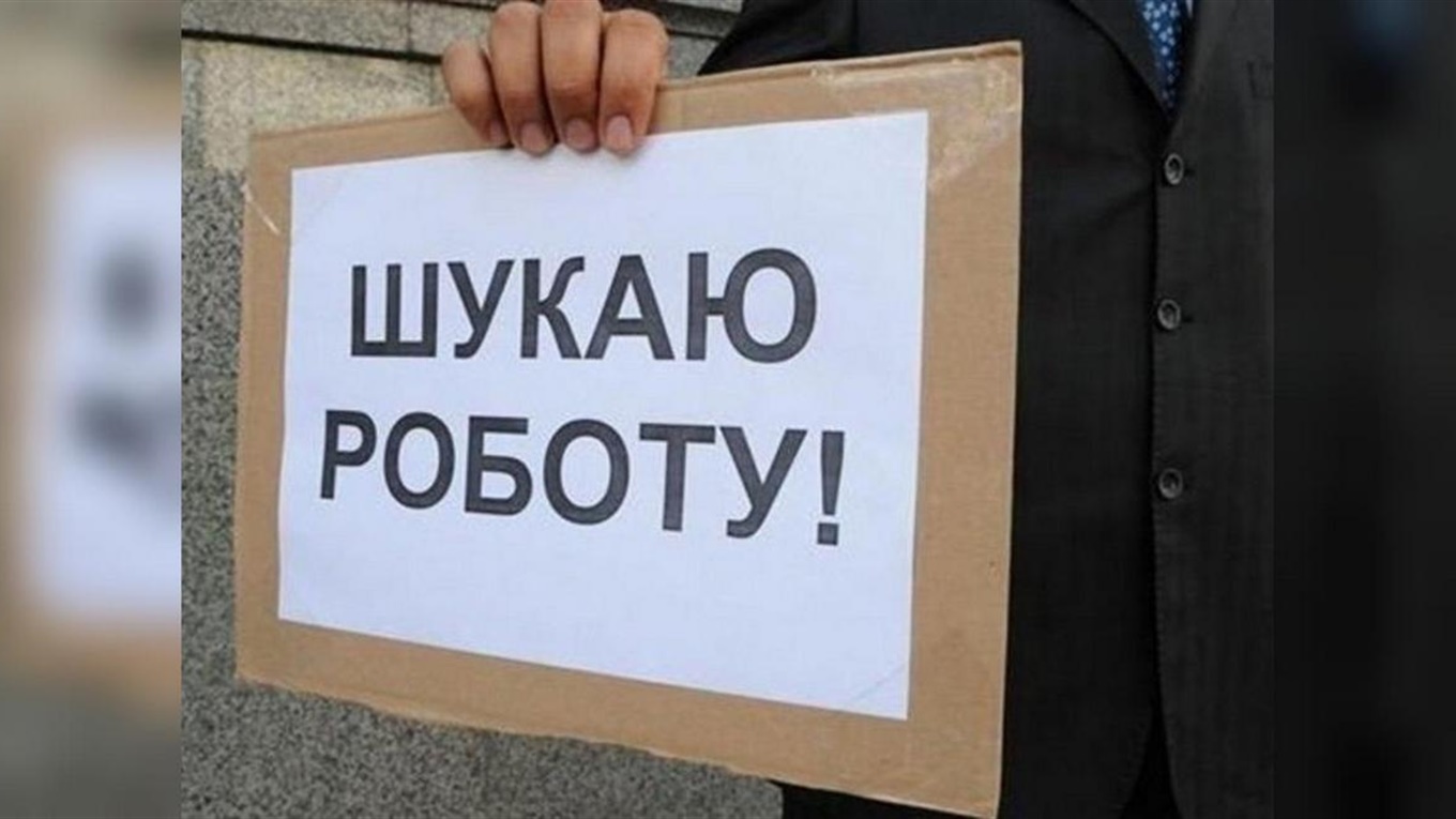 Карантин Измаильского рынка труда: безработных стало больше, вакансий меньше, но работа есть