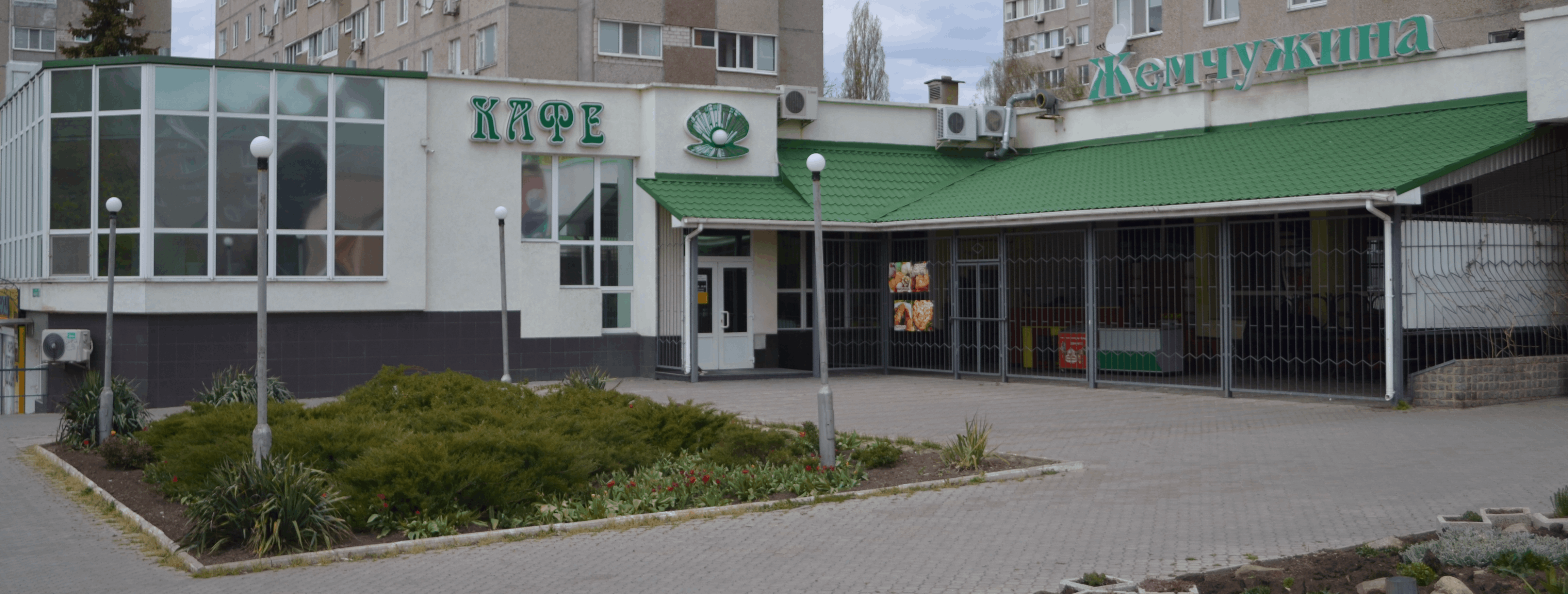 Вже освячені паски продаються в магазині "Жемчужина"