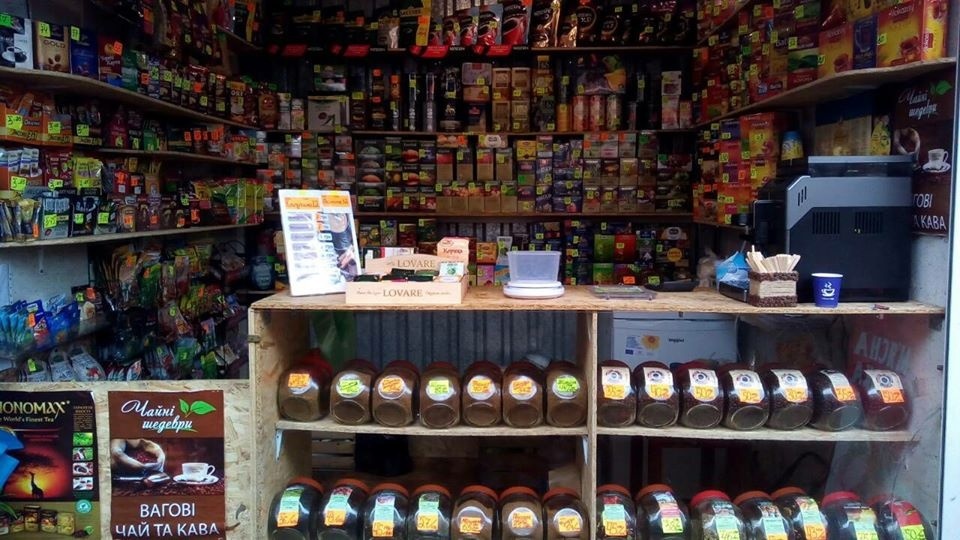 В онлайні продажі магазину Тетяни Андрєєвої навіть збільшились. Але крамницю доведеться закривати через підвищення орендної плати