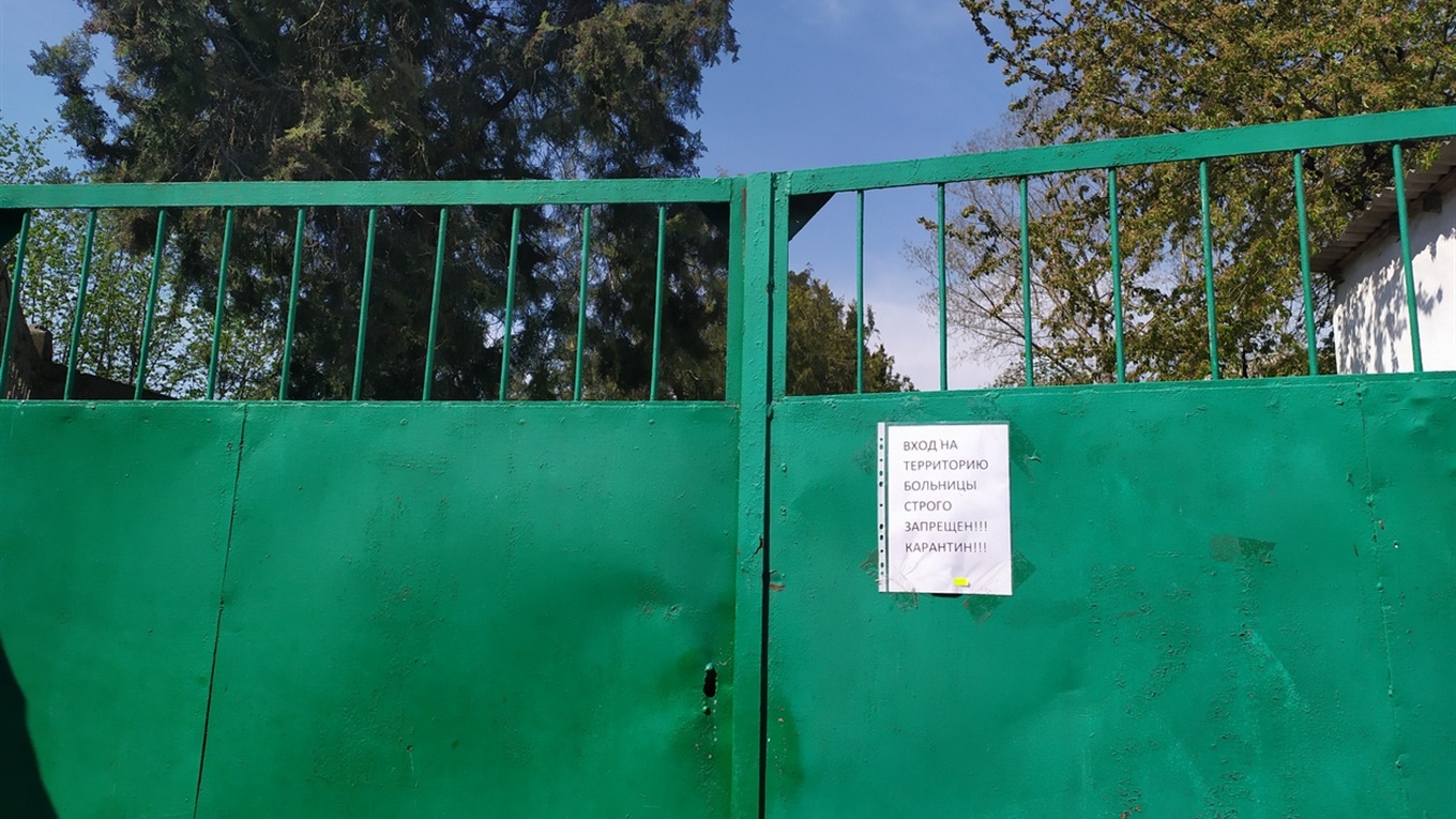 Эпидситуация в Измаиле на 21 апреля: в ЦРБ находится пять человек с коронавирусом