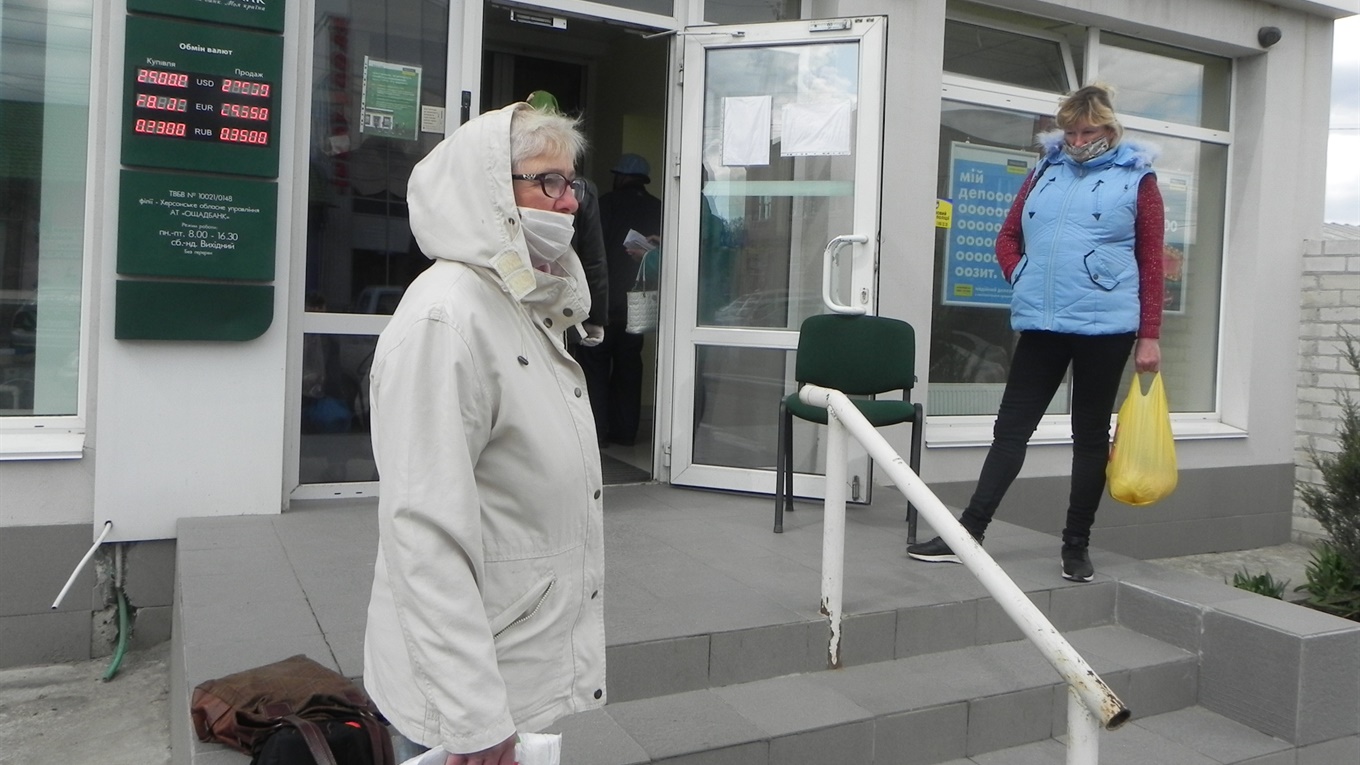 Даже в условиях карантина банковские служащие дорожат репутацией