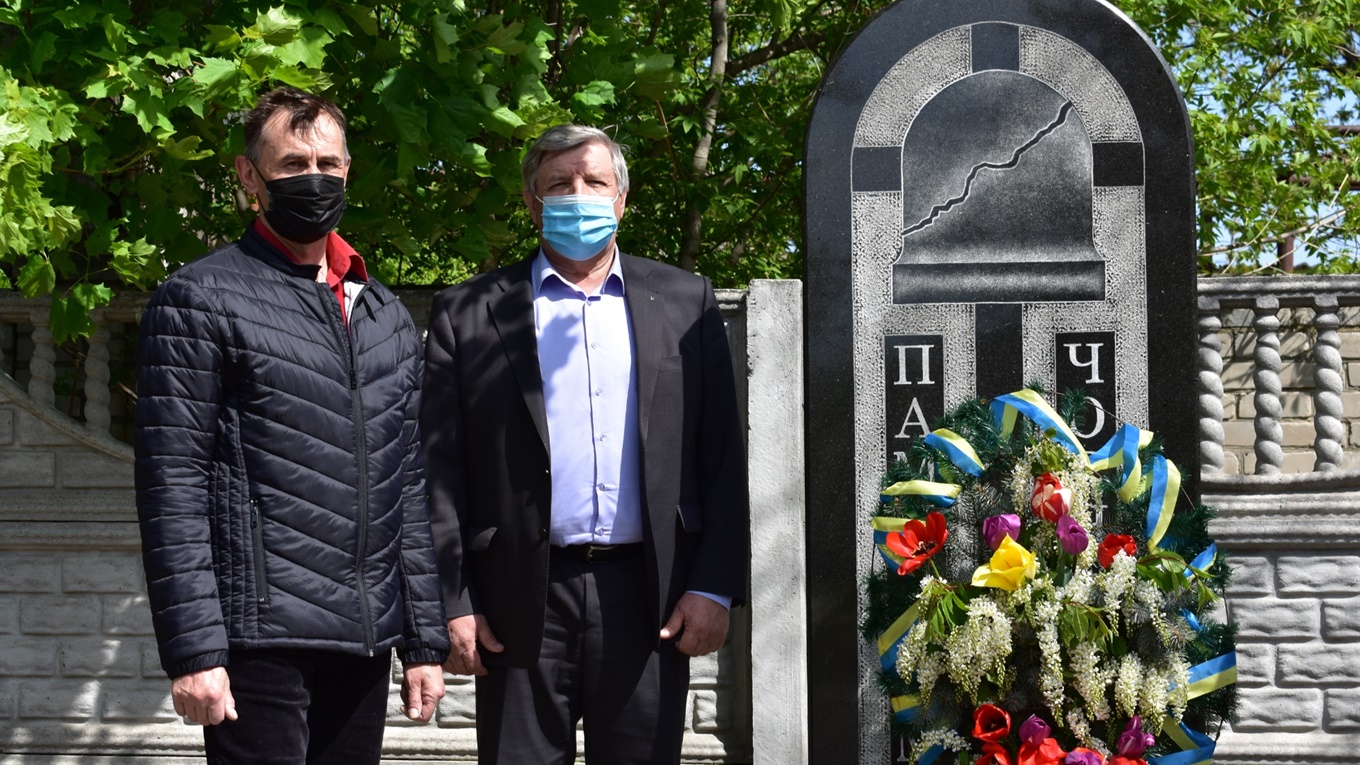 На Сірогозщині відзначили 34-ті роковини Чорнобильської трагедії
