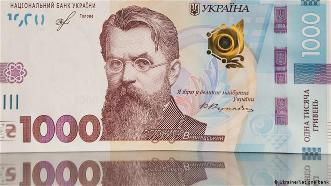 У Хмельницькій області розпочали виплачувати тисячу гривень пенсіонерам