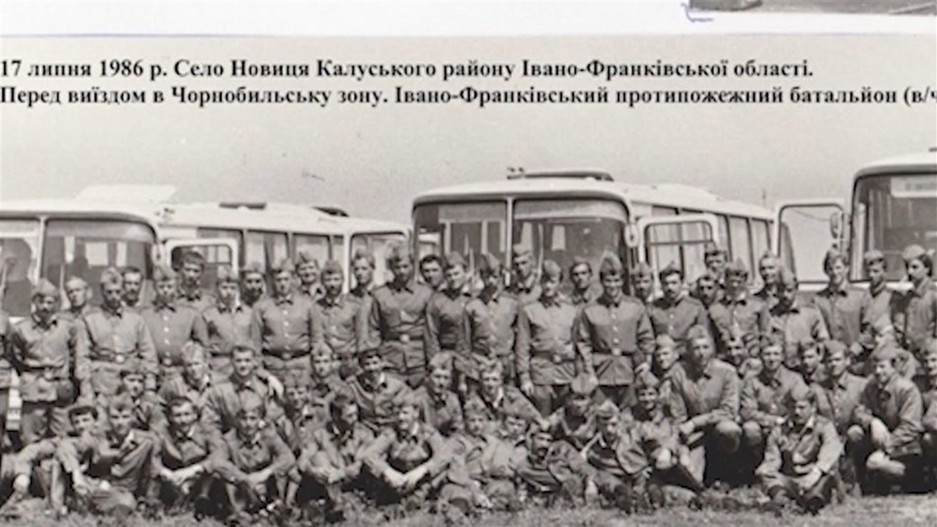 Поранені радіацією: калушанин поділився спогадами про ліквідацію лиха на Чорнобильській АЕС