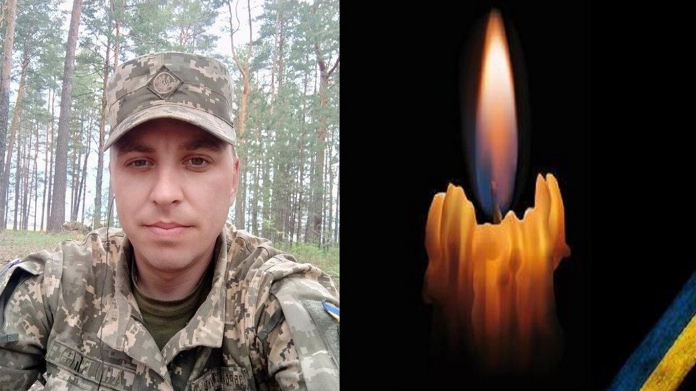 На Луганщині під час обстрілу загинув гуляйпільчанин Олексій Лісін