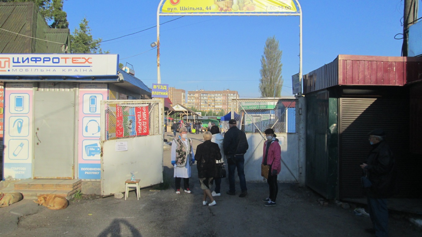 Базар в умовах карантину. Як торгувалося на "Даринку" в Переяславі (ФОТОРЕПОРТАЖ)