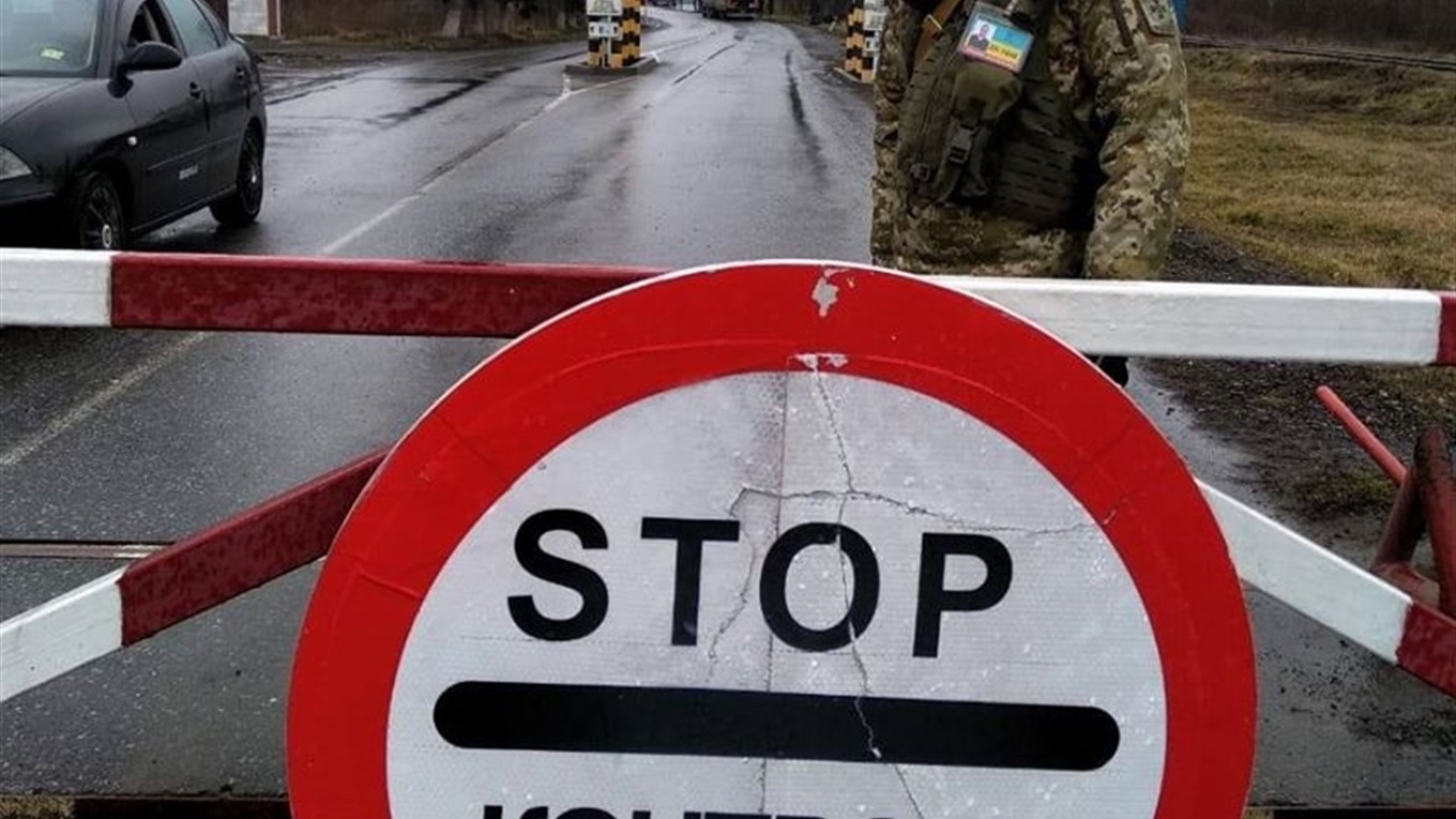 Хвороба або смерть родичів, лікування: підстави для перетину лінії розмежування під час карантину 