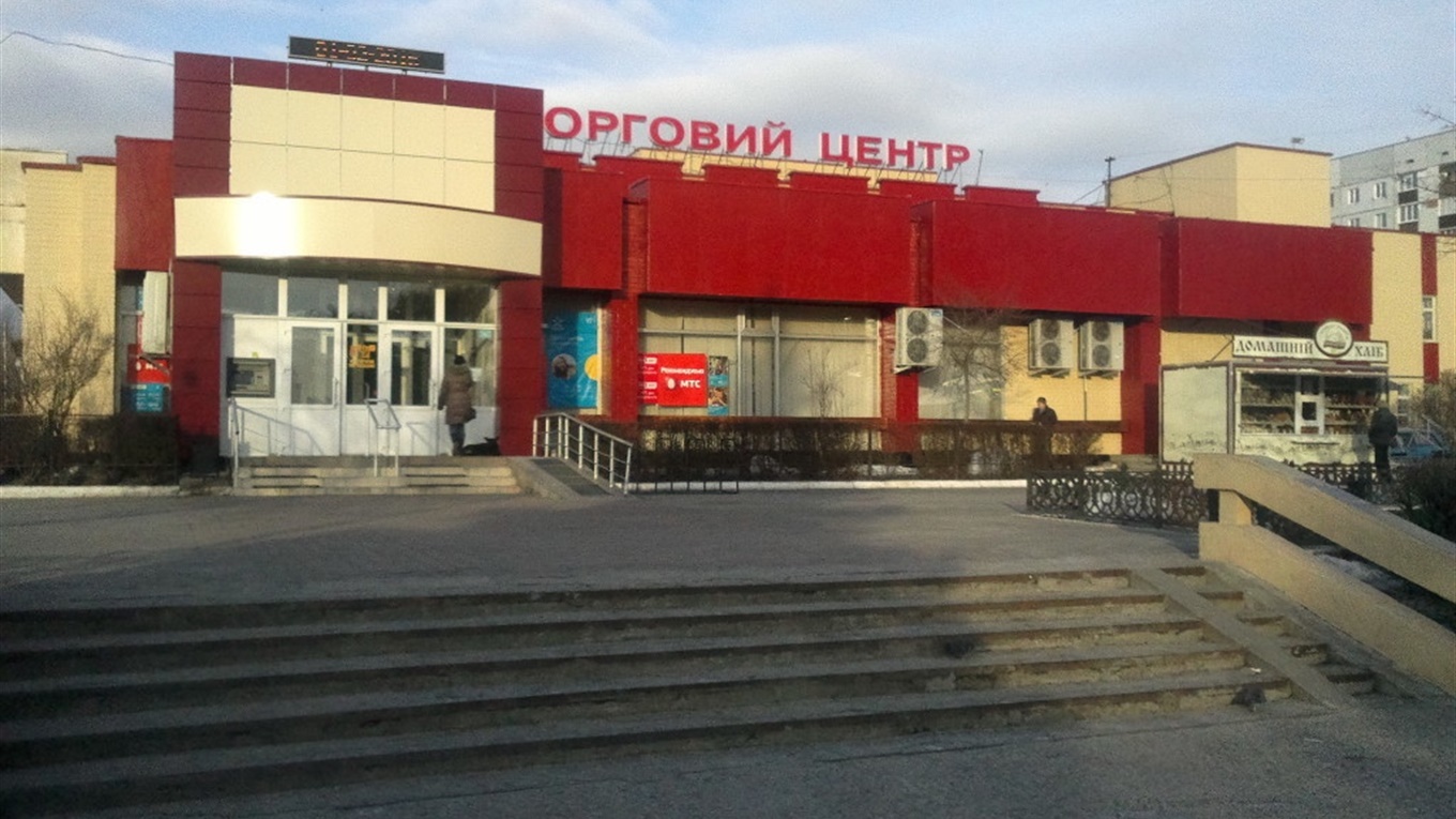 Завтра у Нетішині відновить роботу «зелений» ринок 
