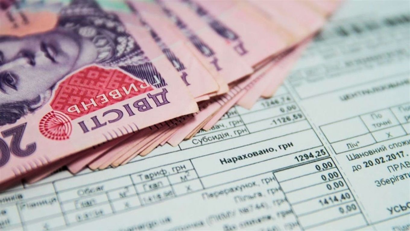 Як оформити субсидію лозівчанам, які втратили роботу під час карантину?