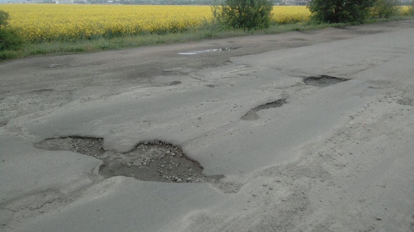 Які дороги, такі й латки. Дістали!