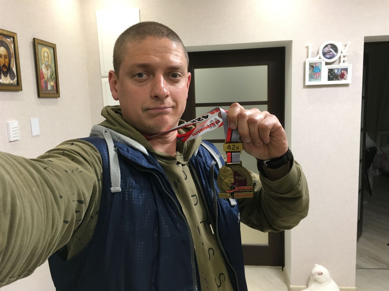 Александр после преодоленного марафона в Запорожье