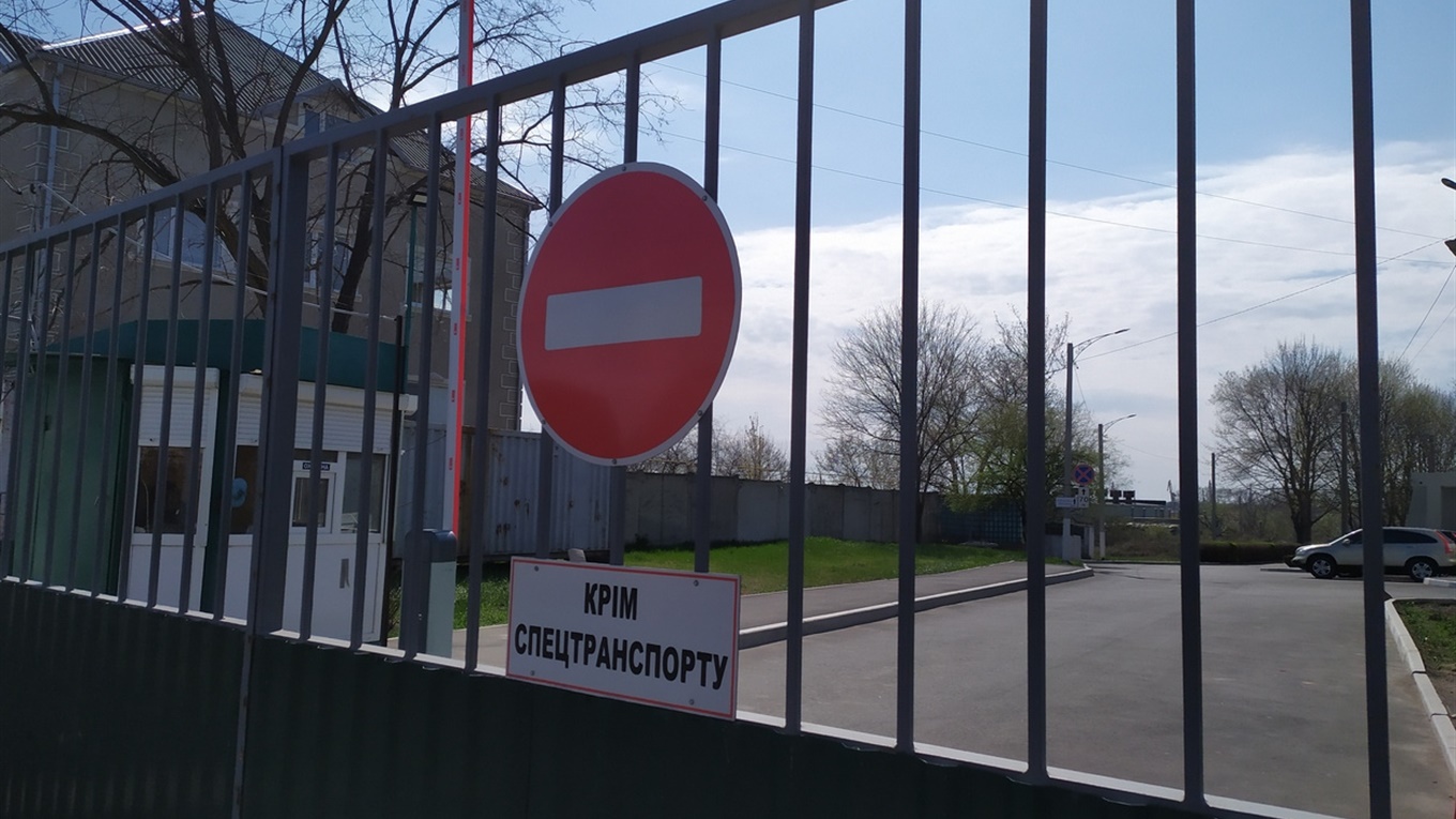 Эпидситуация в Измаиле на 11 мая