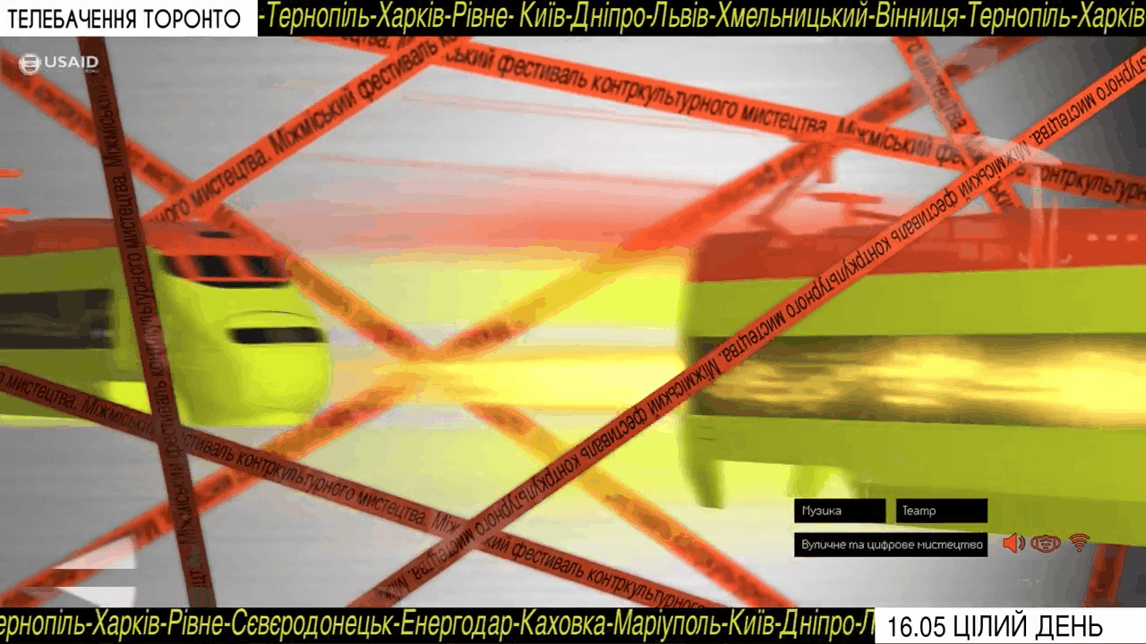 «Телебачення Торонто» транслюватиме онлайн-фест, ініційований kontrabass promo