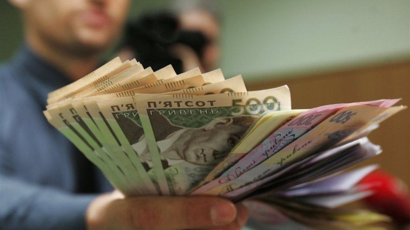 Заробітна плата добропільців зросла на 25 %