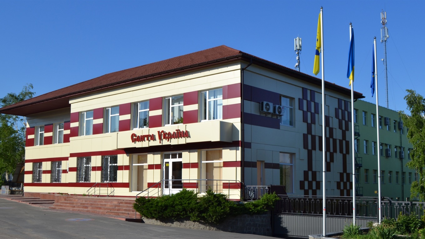 Первомайській «Санта Україні» виповнилося 75 років: від історії до сьогодення