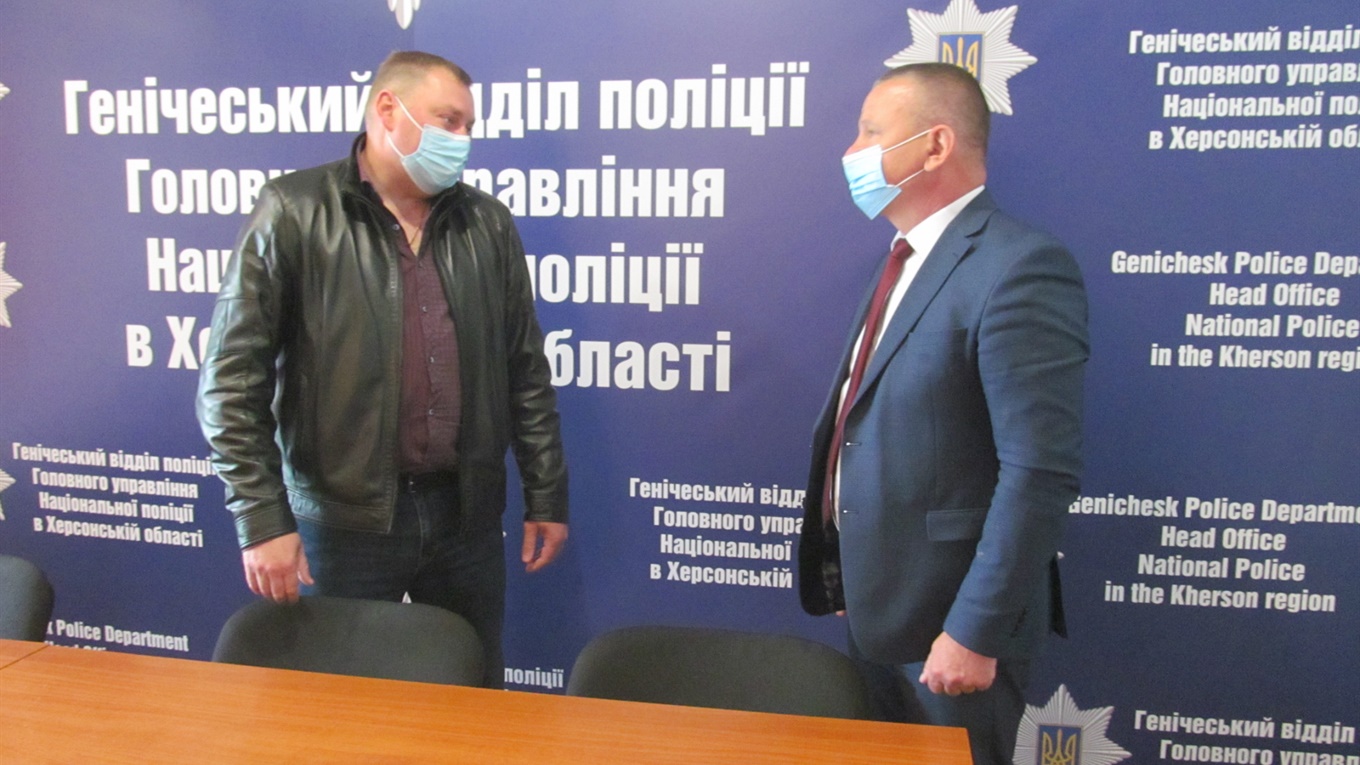 Полицейские получили благодарности от городского головы