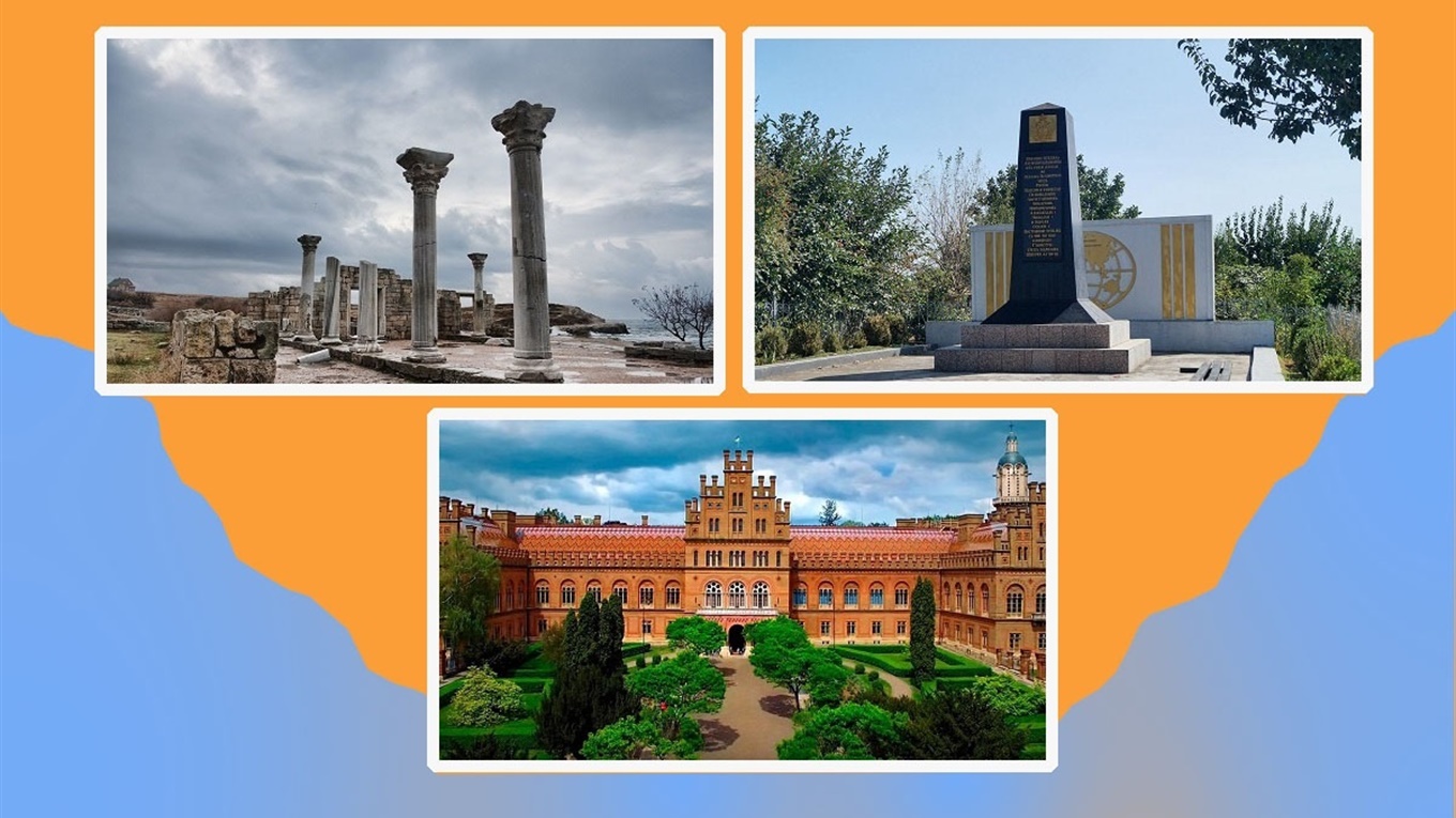 У списку ЮНЕСКО: 7 об'єктів в Україні, які треба відвідати кожному