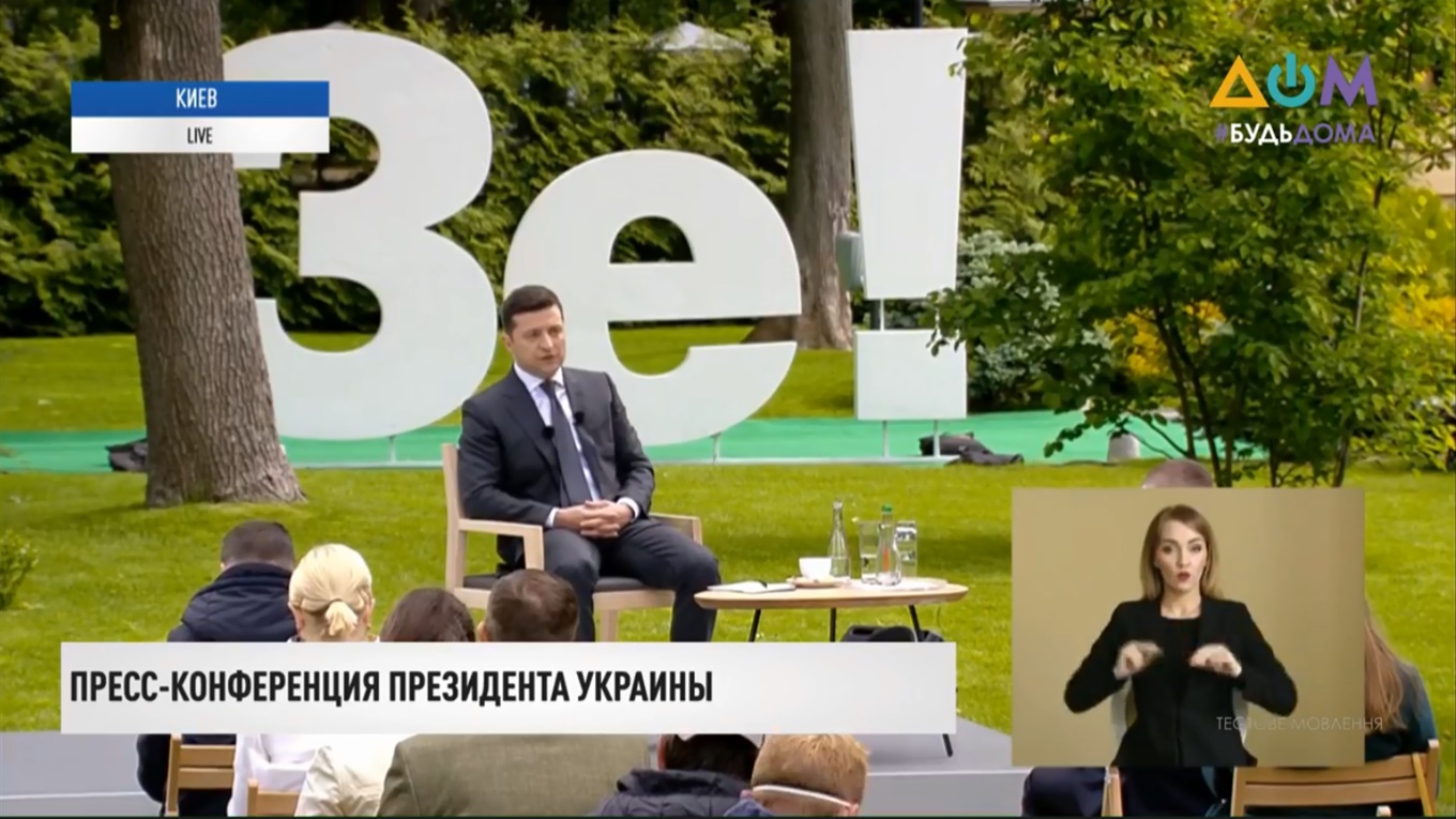 С 22 мая заработает транспорт, с 25 — детсады