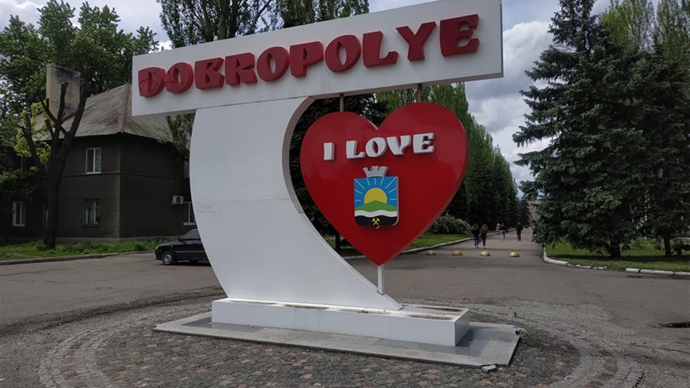 У Добропіллі на самоізоляції знаходяться 20 осіб 