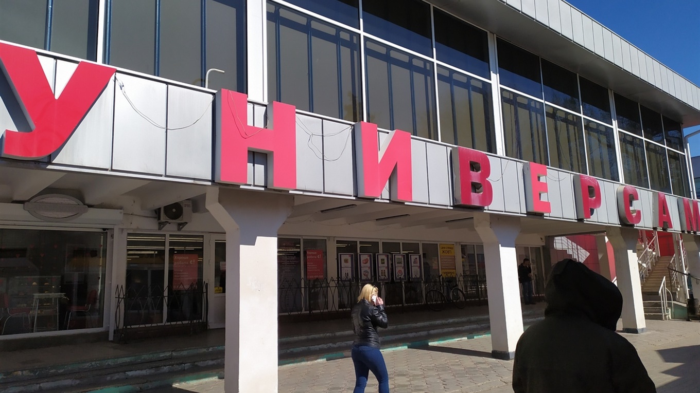 Эпидситуация в Измаиле на 23 мая