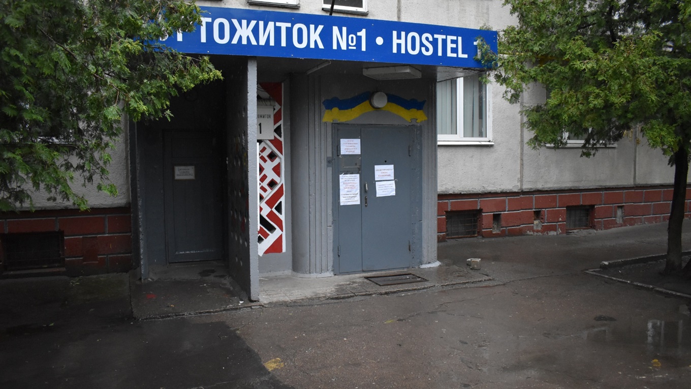 Гуртожитки переяславського університету – на обсервації. Що там зараз відбувається?