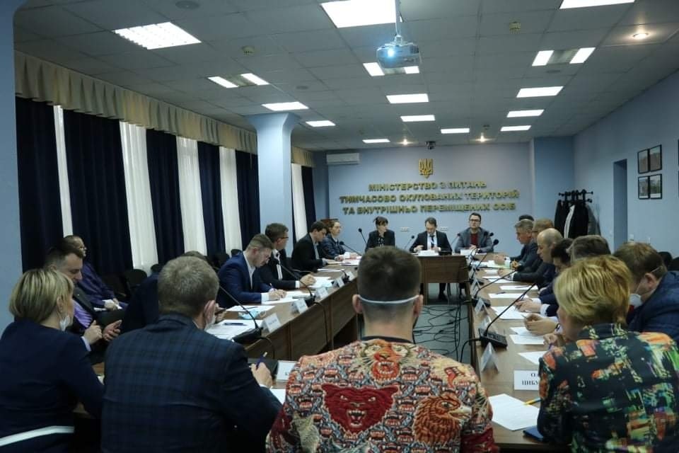 Межведомственное совещание по вопросам предстоящего открытия КПВВ 