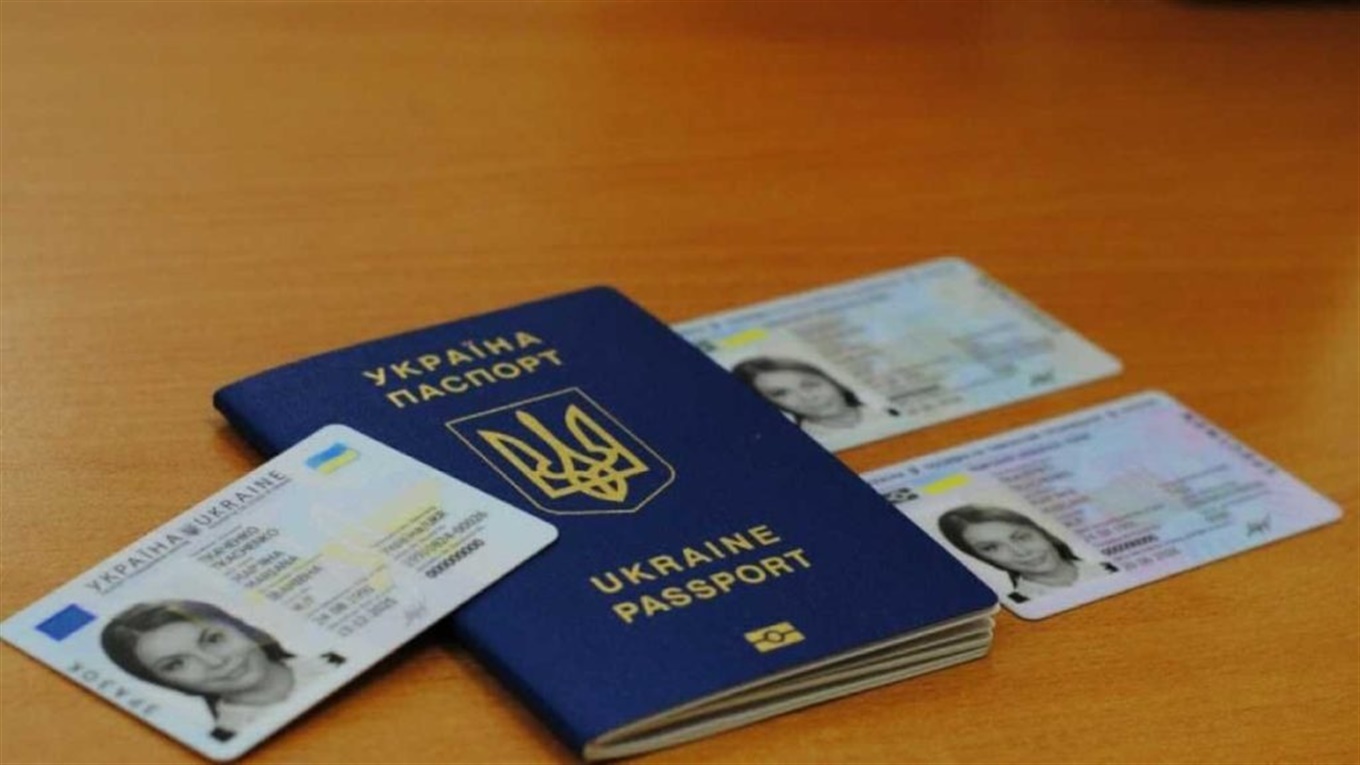 Послуга два в одному: як підлітку отримати паспорт та ідентифікаційний код водночас