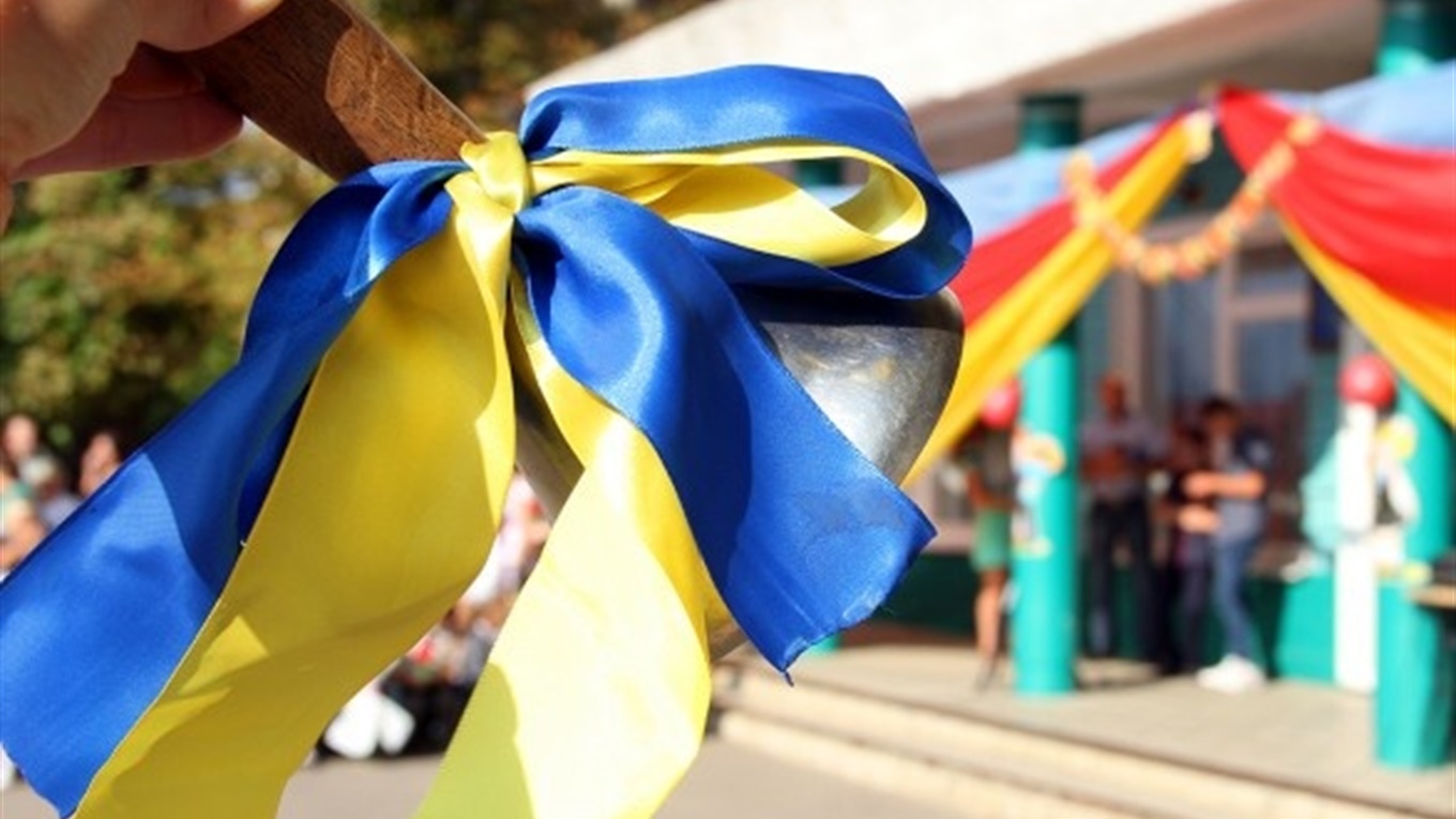 Хто сказав, що останнього дзвоника не буде? Свято-онлайн: відеопідбірка