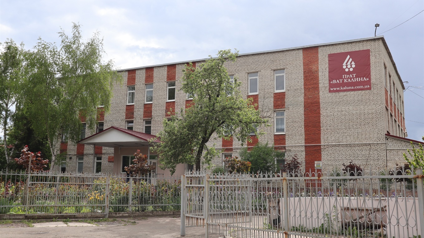 За тиждень у Червонограді виявили п’ять нових випадків COVID-19, два з них – на фабриці «Калина»