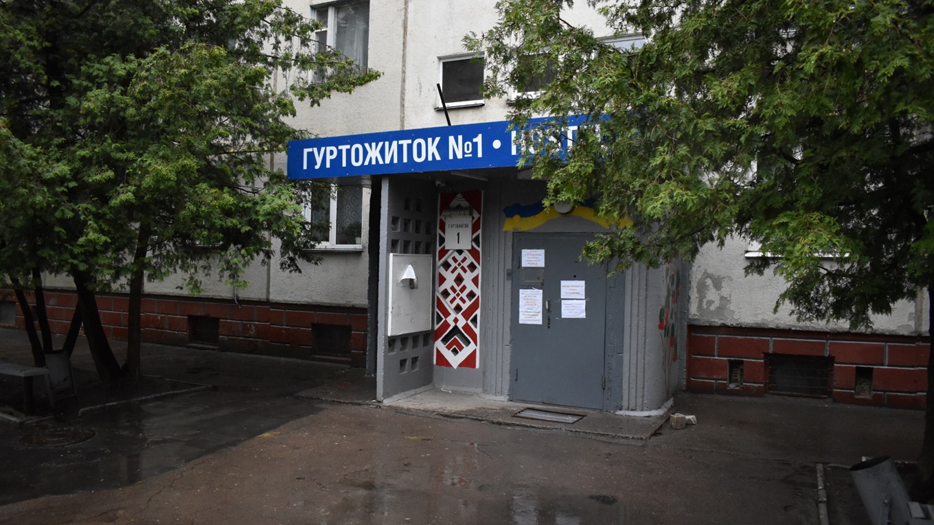 У переяславських гуртожитках хворих немає. Вже надходять результати тестів