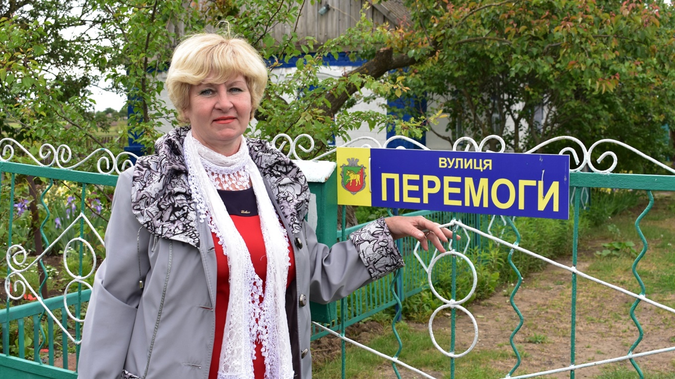 Що хвилює мешканців вулиці Перемоги в Нижніх Сірогозах. Про які проблеми вони розповіли?