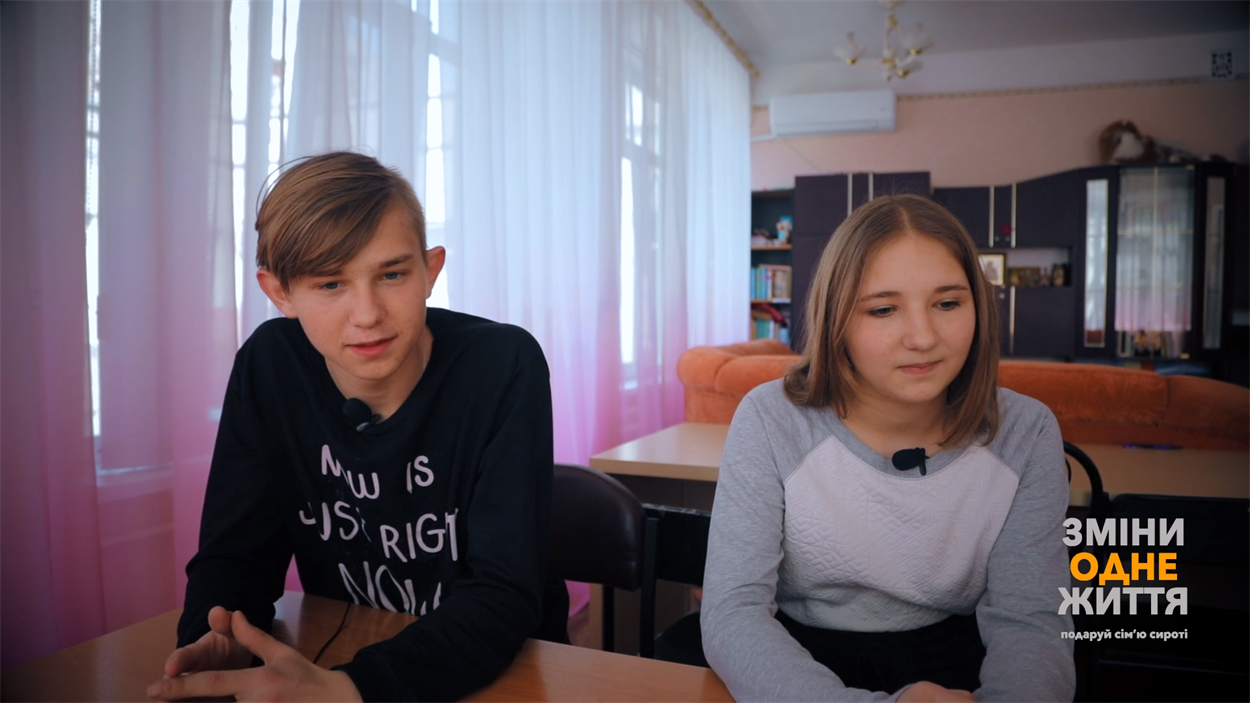 Скрин с видео 2018 года