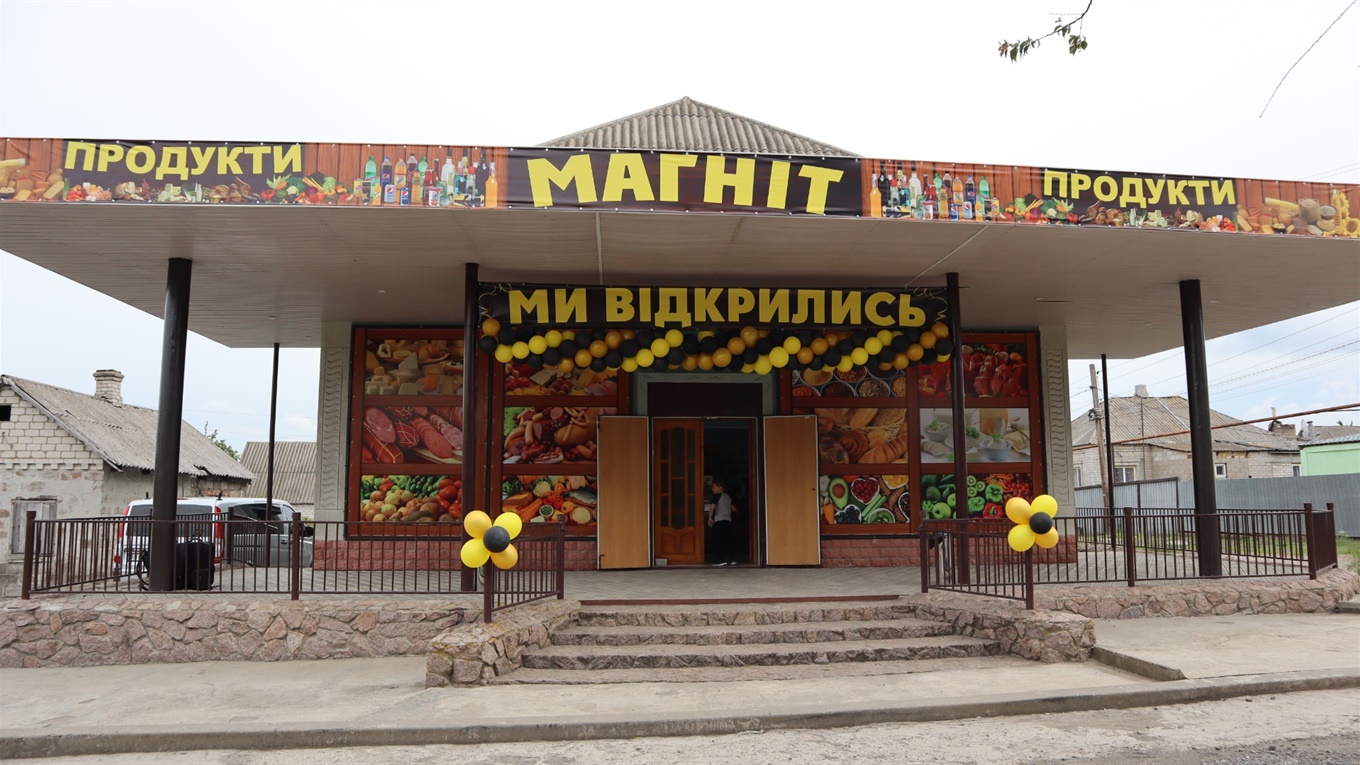 У Волновасі відкрили новий продуктовий магазин “Магніт”