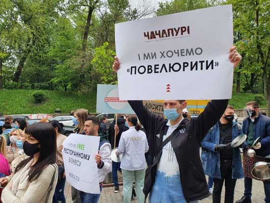 Для ресторанів, храмів, літніх людей, літаків: з 5 червня нові послаблення карантину