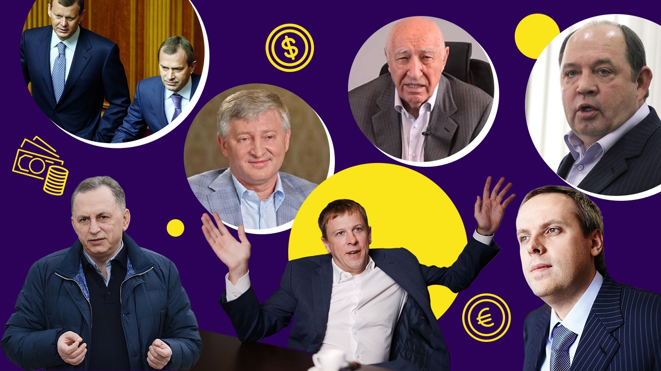 Forbes опубликовал список 100 самых богатых украинцев. Считаем, сколько там донецких и луганских