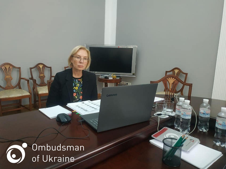 Омбудсмен Людмила Денисова
