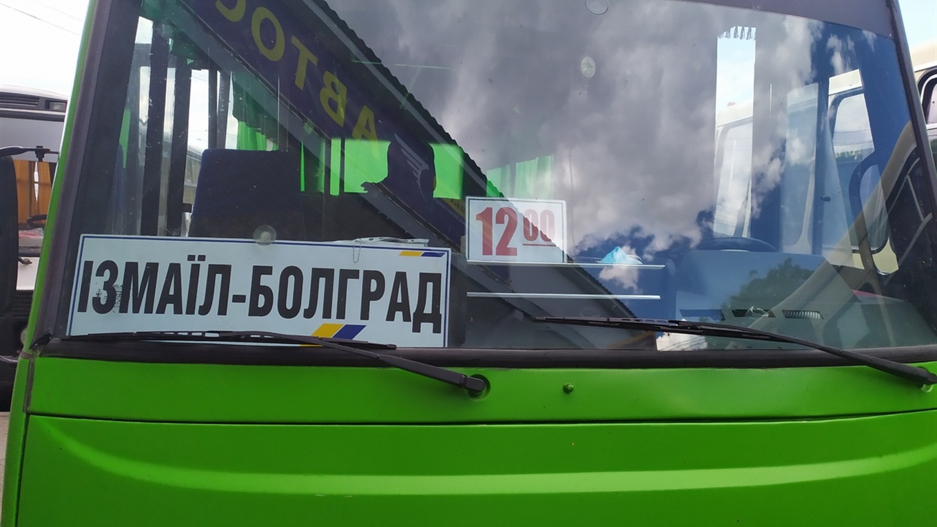 Эпидситуация в Измаиле на 4 июня: плюс один поступивший
