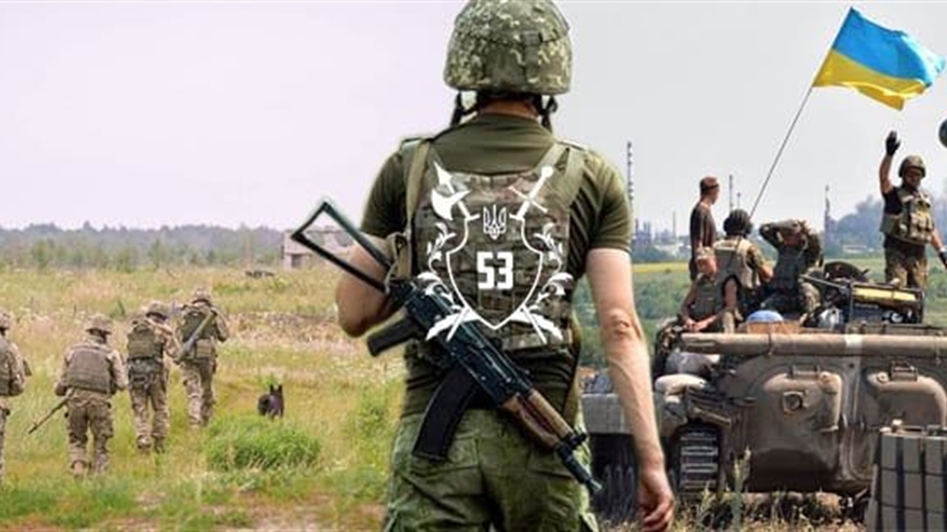Про що пишуть в 53 окремій механізованій бригаді, яка охороняє волновасьців