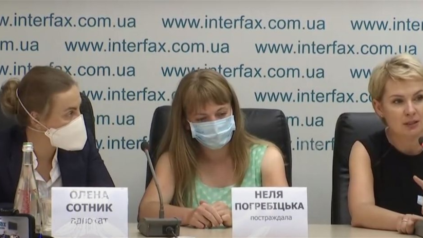 Згвалтуваня в Кагарлику: постраждалу взяли під захист депутати й адвокати