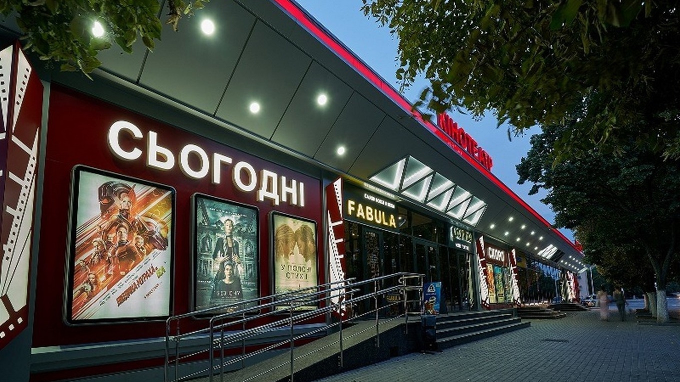 Кино будет: кинотеатр Украина готовится встречать зрителей впервые после карантина