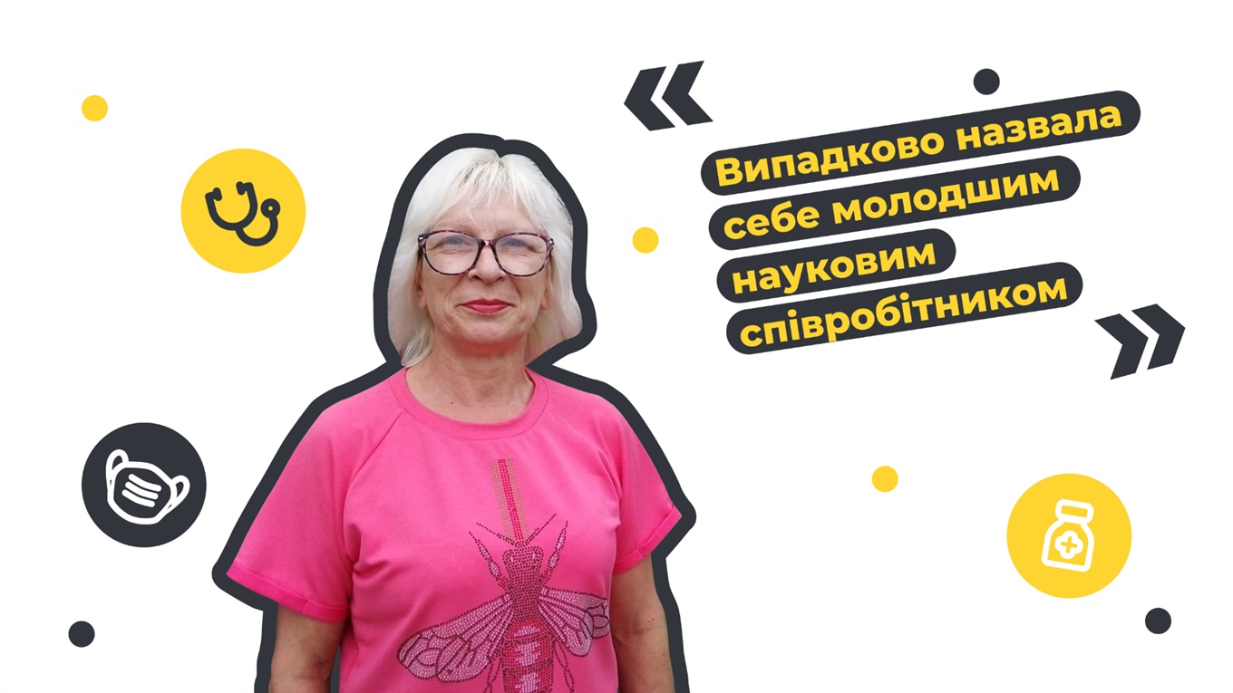 «Вимоги стали жорсткішими»: розповідь санітарки із Первомайська про роботу під час пандемії