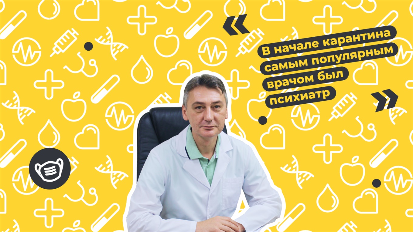 Что происходит в Никопольской районной больнице во время медреформы и СOVID-19