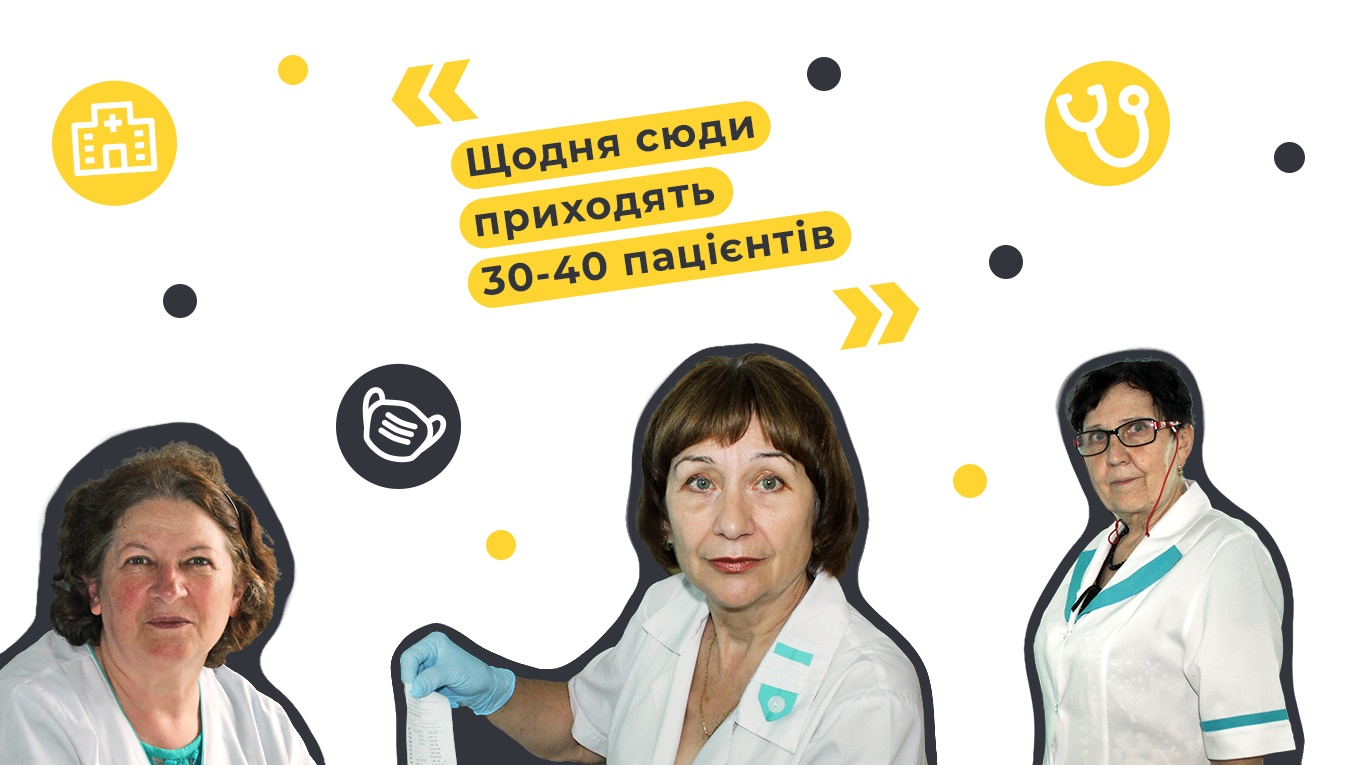 Нове обладнання, цілодобове чергування та карантин: як працюють у лабораторії Гуляйпільської лікарні