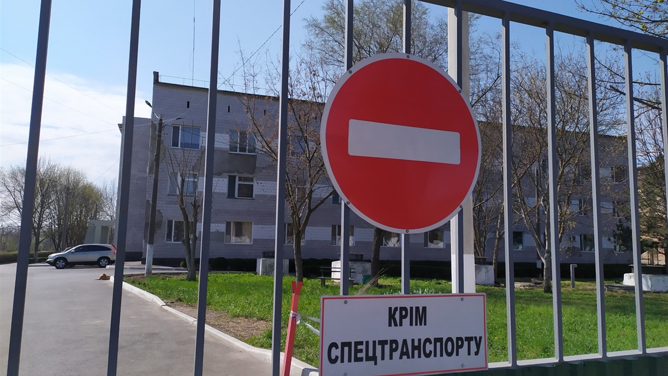 Эпидситуация в Измаиле на 28 июня