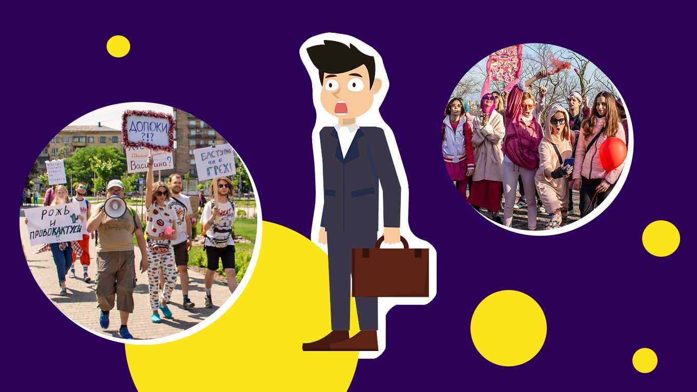 По той бік протестів. Чому чиновники Донбасу бояться мирних зібрань 
