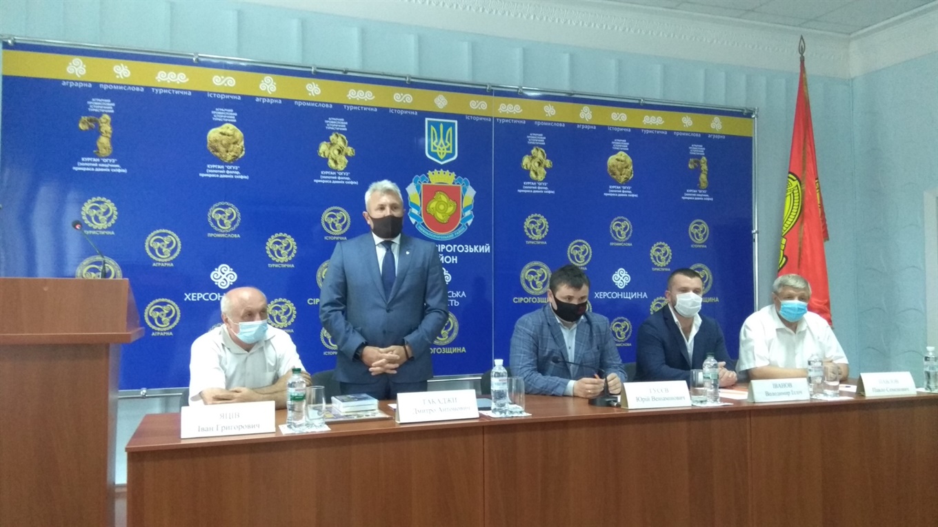 Активу Сірогозщини офіційно представили голову  райдержадміністрації