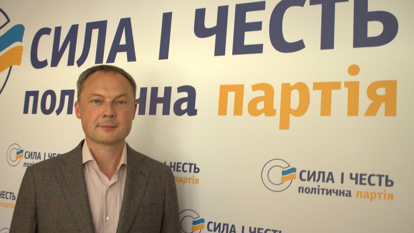 Силу – для країни і на допомогу людям! Честь – нікому!