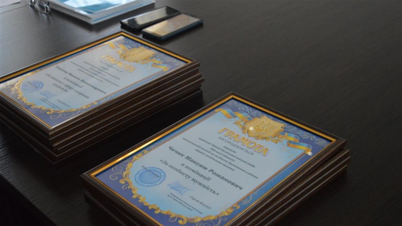 11 молодих талановитих балтян отримали премію  міського голови